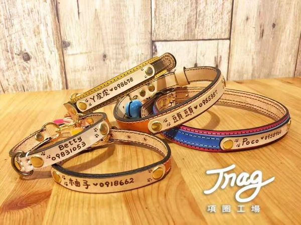 yummy handmade lettering taiwan dog brand genuine cow leather dog collar traction pet anti lost supplies
yummy handmade lettering taiwan dog brand genuine cow leather dog collar traction pet anti lost supplies