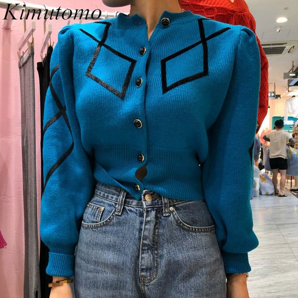 kimutomo women argyle knitted cardigans o-neck single breasted puff long sleeve sweater ladies chic spring autumn 210521, White
kimutomo women argyle knitted cardigans o-neck single breasted puff long sleeve sweater ladies chic spring autumn 210521, White