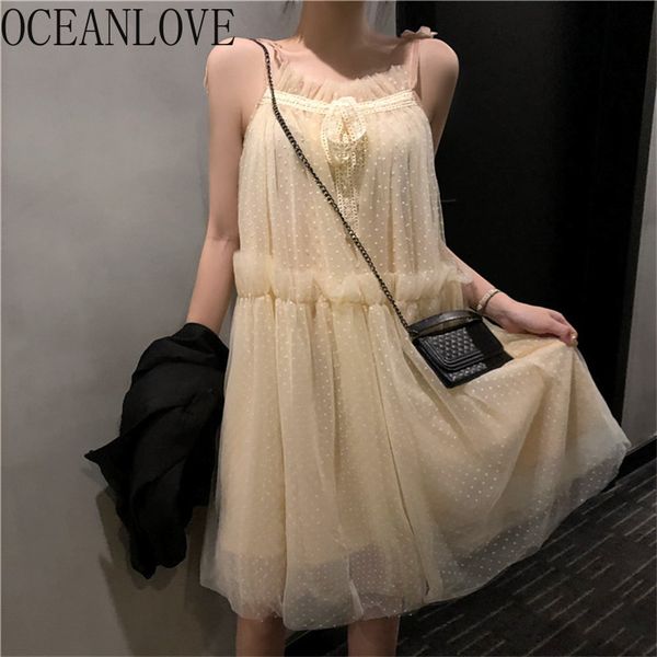 chic solid mesh sweet vestidos polka for korean kawaii loose summer dress women elegant midi dresses 15335 210415, Black;gray
chic solid mesh sweet vestidos polka for korean kawaii loose summer dress women elegant midi dresses 15335 210415, Black;gray