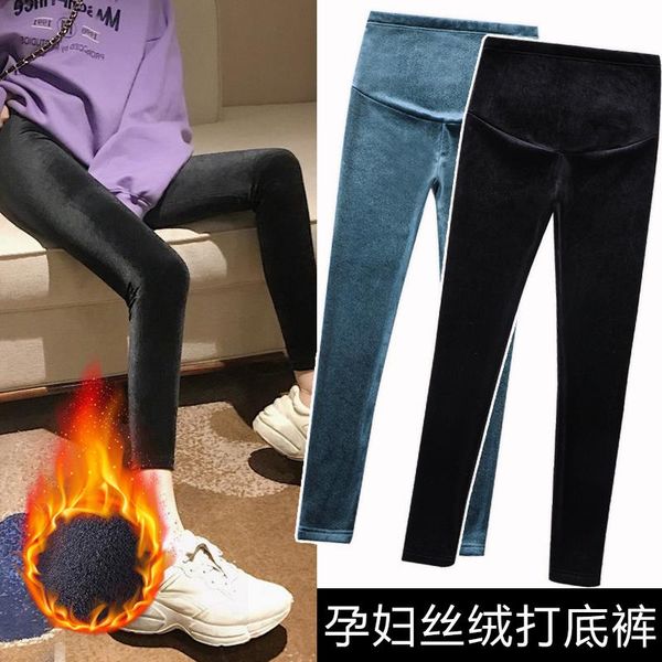 pregnant women leggings winter pleuche velvet thickening outside wear maternity bottoms, White
pregnant women leggings winter pleuche velvet thickening outside wear maternity bottoms, White