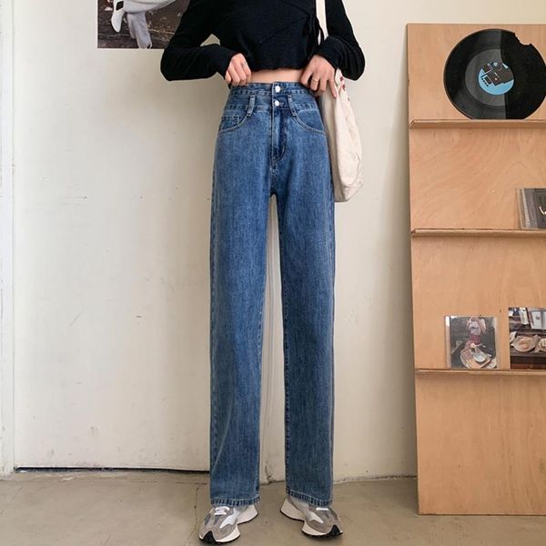 women's jeans spring autumn woman high waist thin wide leg pants simple casual harajuku streetwear all-match fashion office lady, Blue
women's jeans spring autumn woman high waist thin wide leg pants simple casual harajuku streetwear all-match fashion office lady, Blue