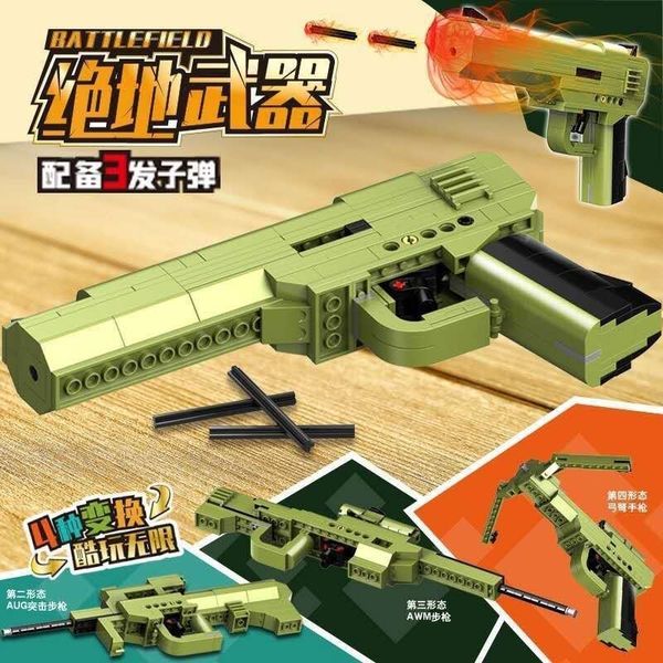 assembled children's toys compatible with lego gun fire weapon desert eagle eating chicken boy building block gift awm
assembled children's toys compatible with lego gun fire weapon desert eagle eating chicken boy building block gift awm