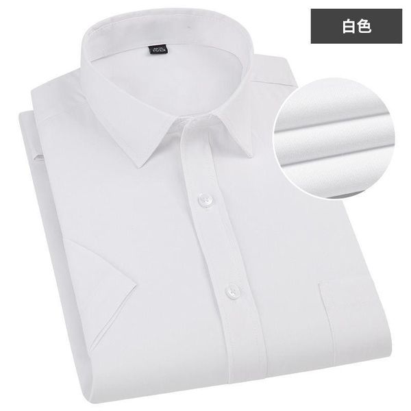 men's dress shirts summer short sleeve shirt thin formal business office casual stripe non ironing slim fit korean top, White;black
men's dress shirts summer short sleeve shirt thin formal business office casual stripe non ironing slim fit korean top, White;black