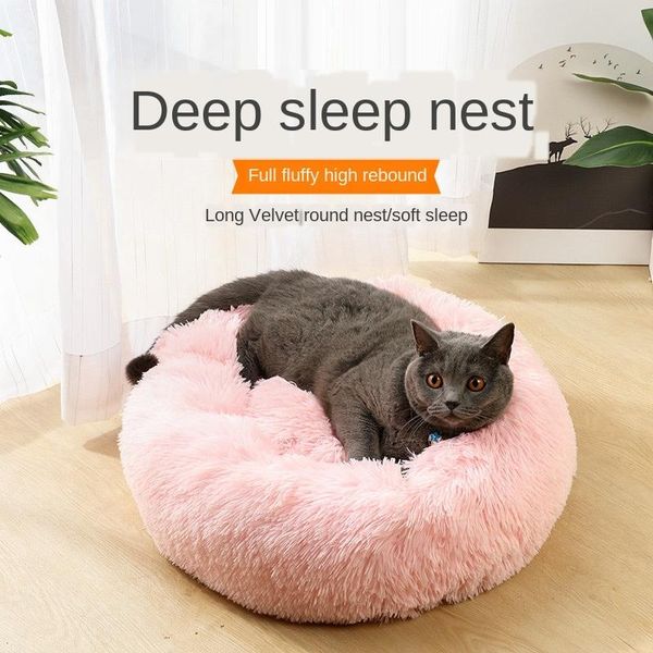 kennels & pens cat kennel plush soft pet bed round dog winter warm sleeping puppies cushion ensupplies
kennels & pens cat kennel plush soft pet bed round dog winter warm sleeping puppies cushion ensupplies