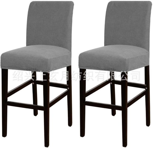 chair covers stretch solid color bar stool cover low back dining sliding counter
chair covers stretch solid color bar stool cover low back dining sliding counter