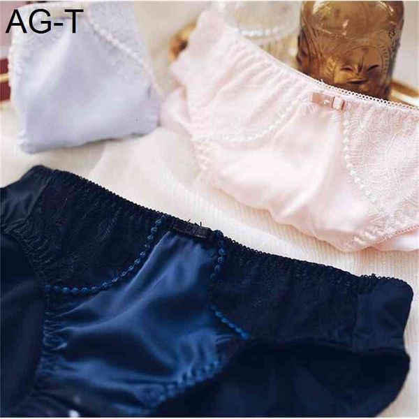 100% real p l xl lovely cute lolita kawaii embroidery beading pearls satin panties underwear brief thong lingerie wp525, Black;pink
100% real p l xl lovely cute lolita kawaii embroidery beading pearls satin panties underwear brief thong lingerie wp525, Black;pink