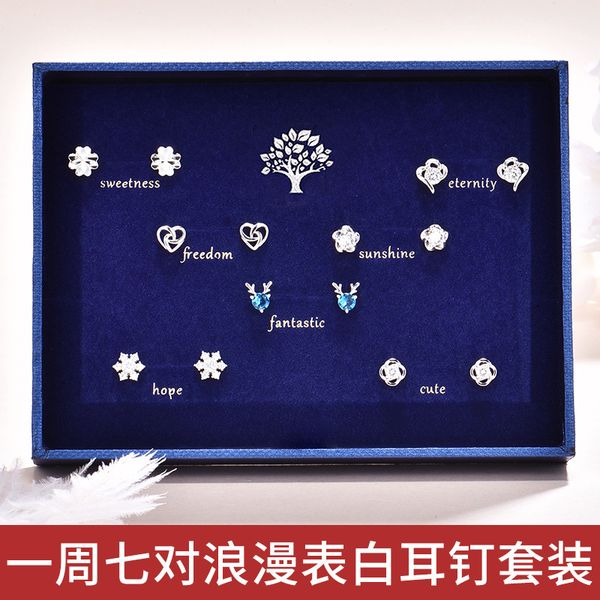 s925 silver needle one week earring set korean temperament earrings female simple lovely earrings elk gift, Black
s925 silver needle one week earring set korean temperament earrings female simple lovely earrings elk gift, Black