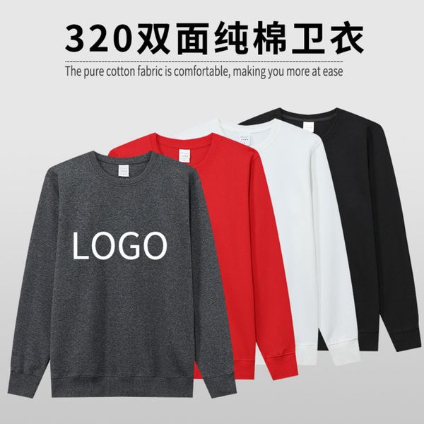 320g spring and autumn men's long sve t-shirt casual loose upper cloth pure cotton solid color versatile bottomed shirt round neck swea, White;black
320g spring and autumn men's long sve t-shirt casual loose upper cloth pure cotton solid color versatile bottomed shirt round neck swea, White;black