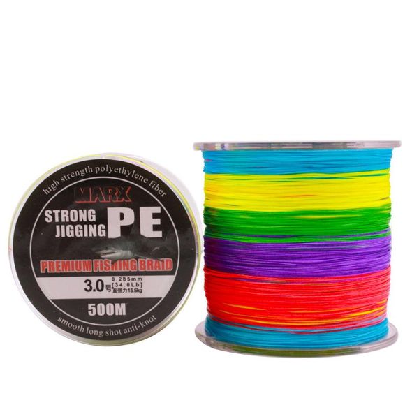 500m 8 strands braided high-strength pe color anti-biting fish line sub-sea fishing main braid
500m 8 strands braided high-strength pe color anti-biting fish line sub-sea fishing main braid