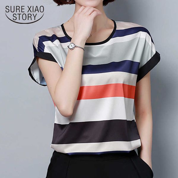 fashion plus size women blouse shirt summer chiffon 4xl ladies loose blouse women shirt blusas femininas blusas 0451 30 210528, White
fashion plus size women blouse shirt summer chiffon 4xl ladies loose blouse women shirt blusas femininas blusas 0451 30 210528, White