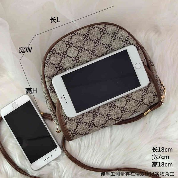 clover jacquard saddle bag mini small messenger sling shoulder bag armpit mixed messenger purse
clover jacquard saddle bag mini small messenger sling shoulder bag armpit mixed messenger purse
