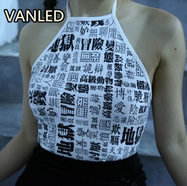 women's tanks & camis vintage vest for harajuku chinese printing letter women short ay5z, White
women's tanks & camis vintage vest for harajuku chinese printing letter women short ay5z, White