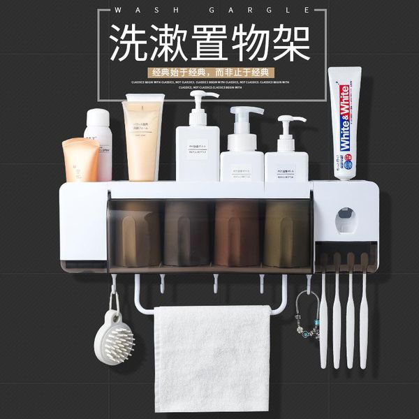 toothbrush holders style dustproof rack plastic bathroom washing set multifunctional
toothbrush holders style dustproof rack plastic bathroom washing set multifunctional