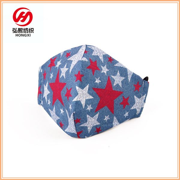 fashion cartoon printing dust-proof children's filter protection against haze pm2.5 washable mask
fashion cartoon printing dust-proof children's filter protection against haze pm2.5 washable mask