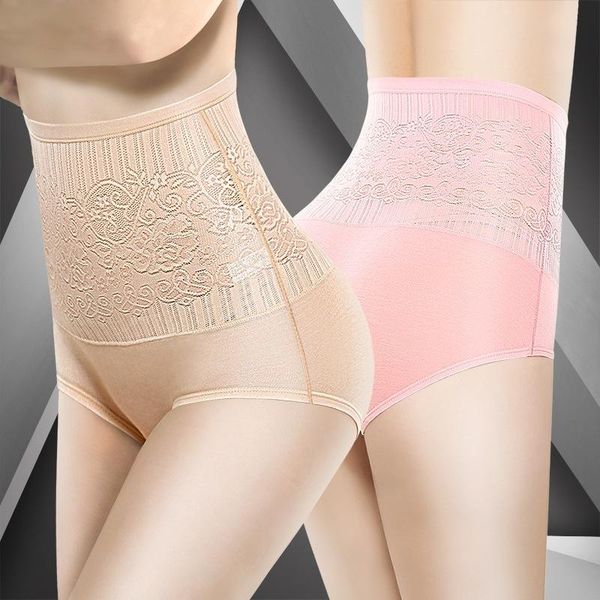 women's panties high waist body shaper seamless butummy belly control slimming pants shapewear girdle thin abdomen hips, Black;pink