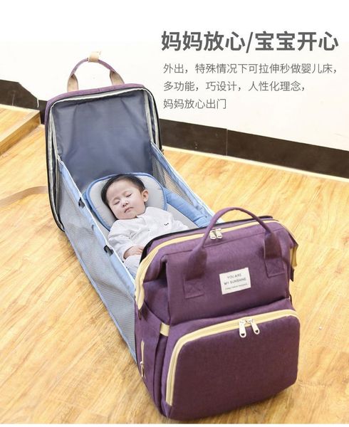 diaper bags large capacity mummy bag backpack multifunctional baby bed maternity nursing handbag stroller with hooks
diaper bags large capacity mummy bag backpack multifunctional baby bed maternity nursing handbag stroller with hooks