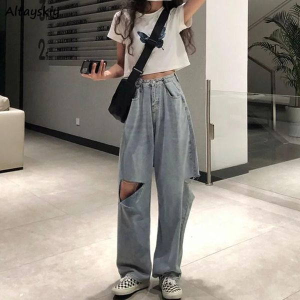 hole design women jeans wide leg denim trousers high waist loose leisure all-match students harajuku retro spring all match chic women', Blue
hole design women jeans wide leg denim trousers high waist loose leisure all-match students harajuku retro spring all match chic women', Blue
