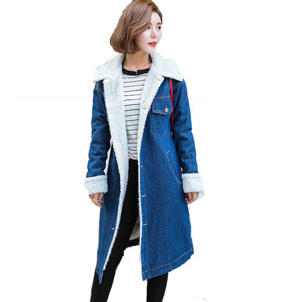 loose plus size 2xl women's winter jacket long coat women windbreaker women's down lamb fur denim park 210531, Black;brown
loose plus size 2xl women's winter jacket long coat women windbreaker women's down lamb fur denim park 210531, Black;brown