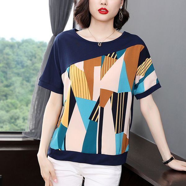 women's t-shirt female geometric shinmind t-shirt, printed shirt for women, with patchwork, summer, korean clothes, cotton, nuhc, White
women's t-shirt female geometric shinmind t-shirt, printed shirt for women, with patchwork, summer, korean clothes, cotton, nuhc, White