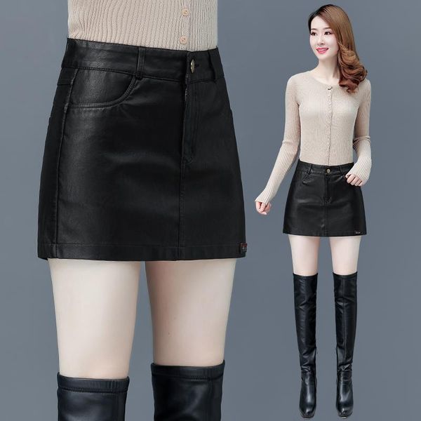 women's shorts 2021 autumn and winter korean version of the high waist thin pu skirt, White;black
women's shorts 2021 autumn and winter korean version of the high waist thin pu skirt, White;black