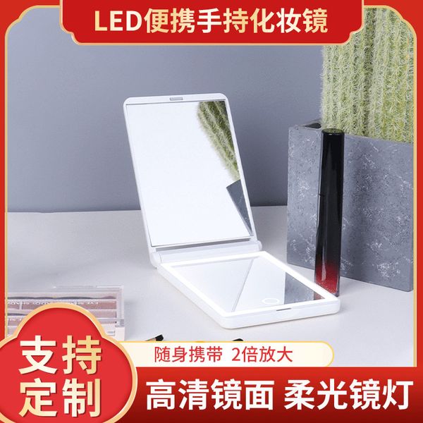 mirrors led make-up mirror portable folding hand-held mirror magnifying beauty net red gift portable make-up mirror with light
mirrors led make-up mirror portable folding hand-held mirror magnifying beauty net red gift portable make-up mirror with light