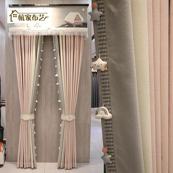 curtain & drapes pink children's room princess bedroom cartoon screen girl half shading korean style
curtain & drapes pink children's room princess bedroom cartoon screen girl half shading korean style