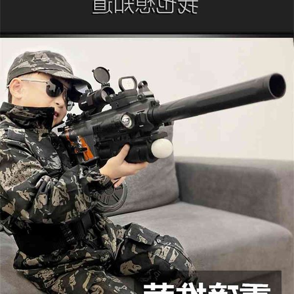 2535shell throwing m416 electric continuous soft bullet gun children's toy simulation model boy assault rifle over 10 years old
2535shell throwing m416 electric continuous soft bullet gun children's toy simulation model boy assault rifle over 10 years old