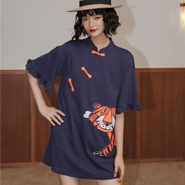 casual dresses vintage cartoon flare sleeve t shirt women short mini animal print cute summer clothing kjqj, Black;gray
casual dresses vintage cartoon flare sleeve t shirt women short mini animal print cute summer clothing kjqj, Black;gray