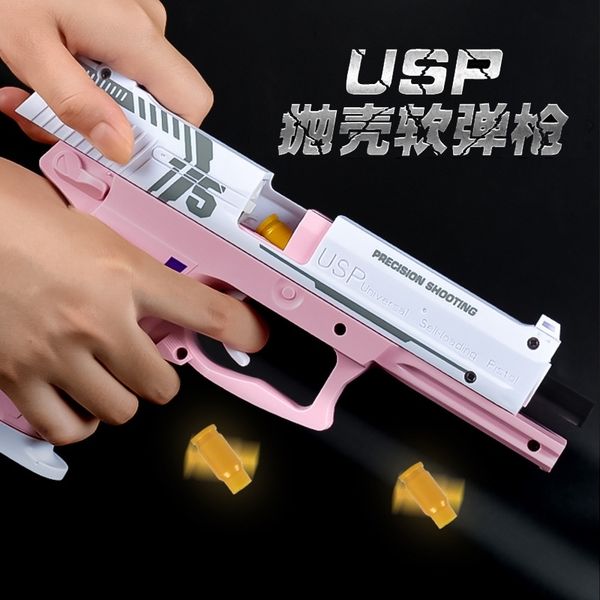 usp shell throwing soft bullet gun children's toy small pistol boys eat chicken simulation manual launch
usp shell throwing soft bullet gun children's toy small pistol boys eat chicken simulation manual launch