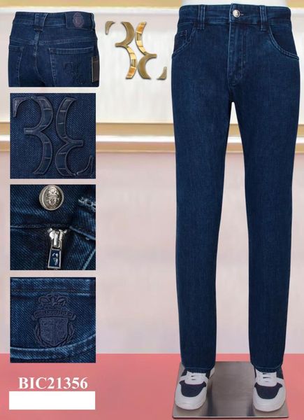 men's jeans thick cotton men 2021 autumn winter business casual comfortable solid big size 31-40, Blue
men's jeans thick cotton men 2021 autumn winter business casual comfortable solid big size 31-40, Blue