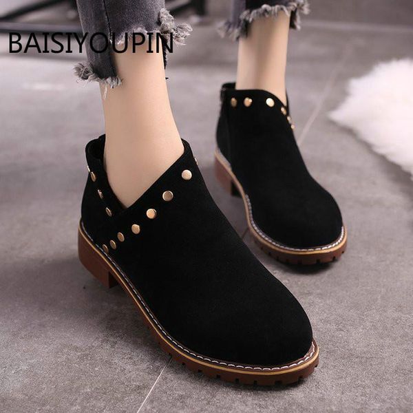 boots women autumn winter short zipper snow ankle pu leather rivet warm fur plush slip on shoes 35-40, Black
boots women autumn winter short zipper snow ankle pu leather rivet warm fur plush slip on shoes 35-40, Black