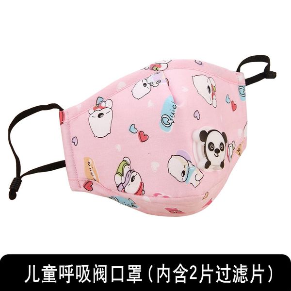 printed autumn winter children's breathing valve dust and haze proof pure cotton mask pm2.5 cartoon student 5-layer filter
printed autumn winter children's breathing valve dust and haze proof pure cotton mask pm2.5 cartoon student 5-layer filter
