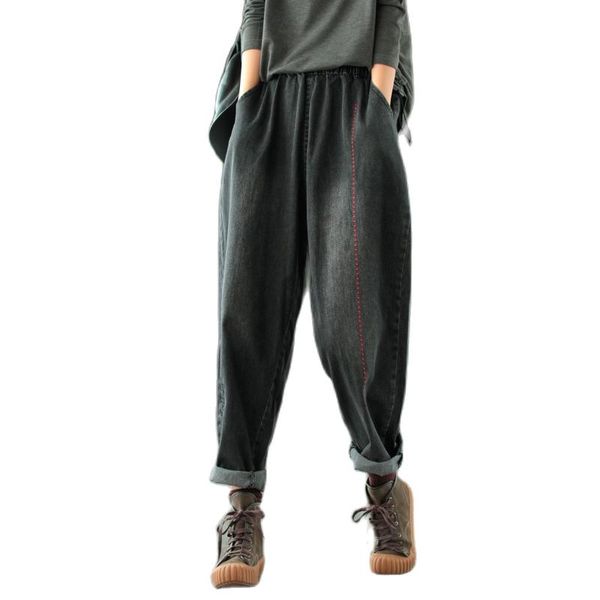 women's jeans vintage woman high waist baggy pants jean oversize embroidery wide denim harem trousers loose y2k casual, Blue
women's jeans vintage woman high waist baggy pants jean oversize embroidery wide denim harem trousers loose y2k casual, Blue
