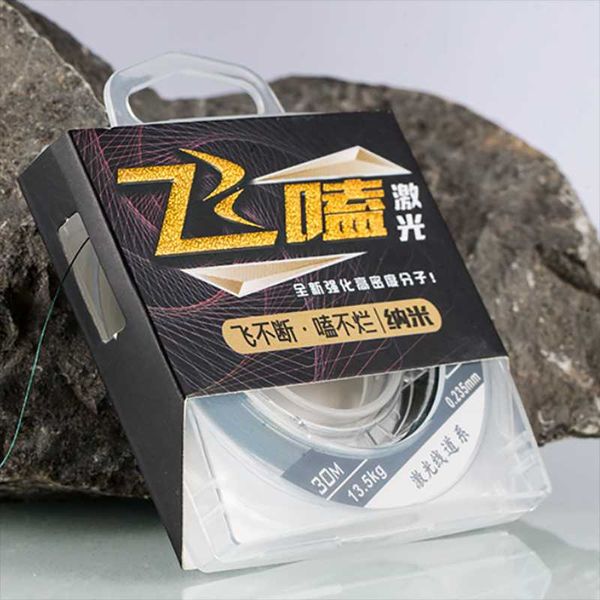 pcs luya line 30m 50m 0.1# 3# fishing main subline for sea pole nylon carp goods accessories equipment tackle braid
pcs luya line 30m 50m 0.1# 3# fishing main subline for sea pole nylon carp goods accessories equipment tackle braid