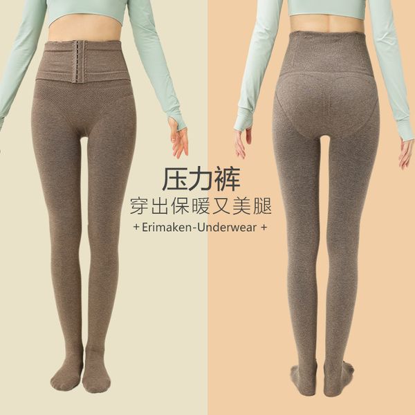 large size leggings 200kg breasted high waist, abdomen buttocks, plush thickened autumn winter pantyhose, warm and shaping women, Black;white
large size leggings 200kg breasted high waist, abdomen buttocks, plush thickened autumn winter pantyhose, warm and shaping women, Black;white