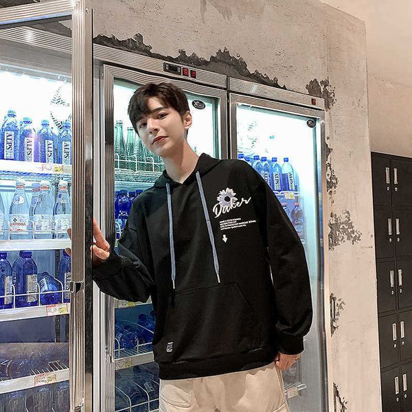 loose tracksuits autumn men's hooded fashion personality youth college sports sweater, Gray
loose tracksuits autumn men's hooded fashion personality youth college sports sweater, Gray