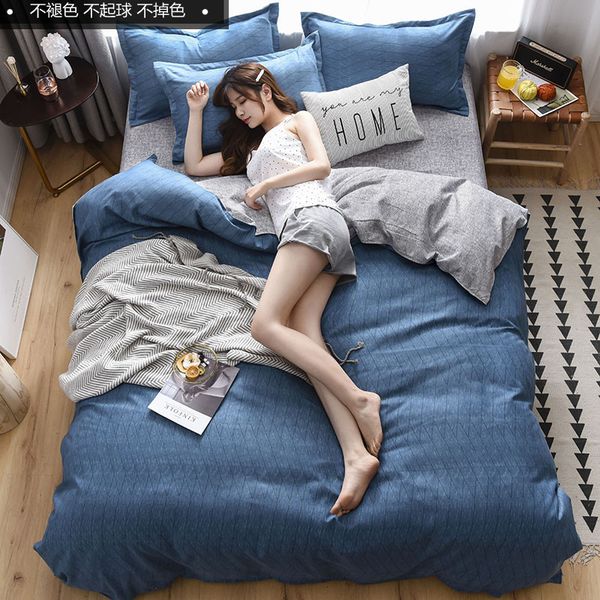 thickened and polished four piece reactive cotton set student dormitory bedding company group purchase welfare
thickened and polished four piece reactive cotton set student dormitory bedding company group purchase welfare