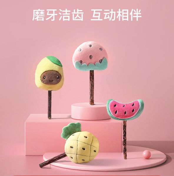 cat toy catnip ball mutian polygonum teeth stick to relieve stuffiness and tease small bite supplies toys
cat toy catnip ball mutian polygonum teeth stick to relieve stuffiness and tease small bite supplies toys