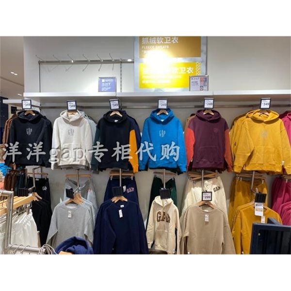 brand hoodie gap autumn new reflective carbon soft brushed loose hooded sweater men's 737178 737174, Black
brand hoodie gap autumn new reflective carbon soft brushed loose hooded sweater men's 737178 737174, Black