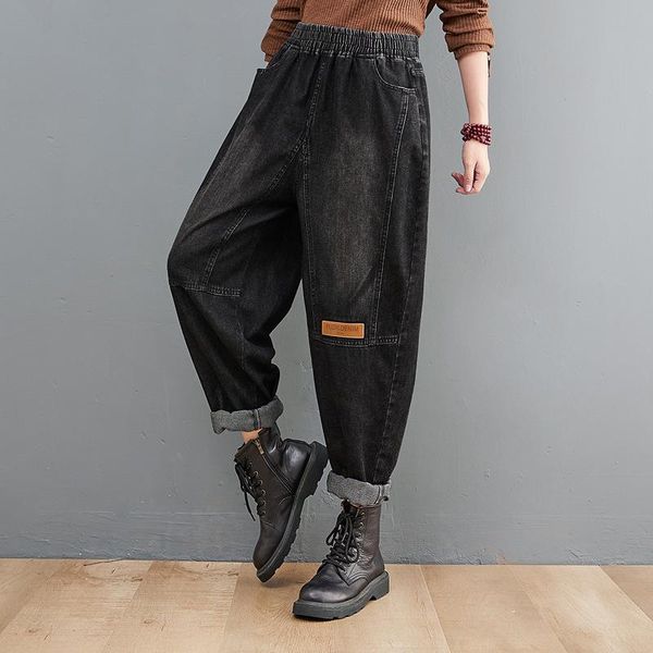 women's jeans spring and autumn plus size elastic waist trousers are thin fat mm loose casual pants women, Blue
women's jeans spring and autumn plus size elastic waist trousers are thin fat mm loose casual pants women, Blue