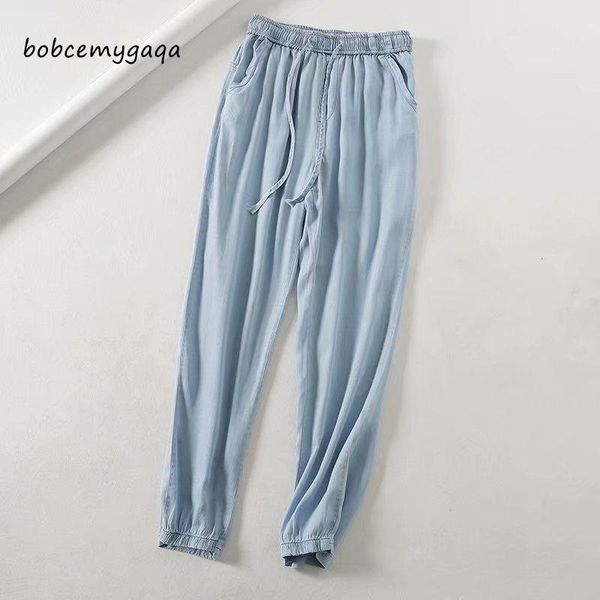 women's pants & capris plus size denim harem women blue soft jeans palazzo elastic waist casual spring summer high streetwear, Black;white
women's pants & capris plus size denim harem women blue soft jeans palazzo elastic waist casual spring summer high streetwear, Black;white