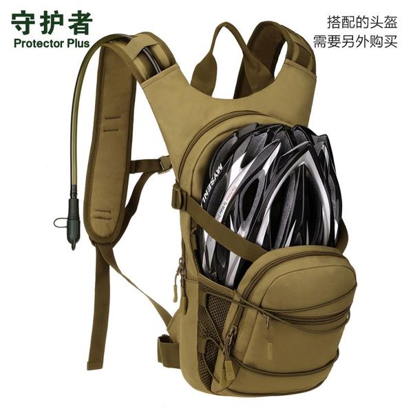 cycling helmet camping sports outdoor tactical waterproof camouflage climbing hiking hunting combat waterbag backpack bags
cycling helmet camping sports outdoor tactical waterproof camouflage climbing hiking hunting combat waterbag backpack bags