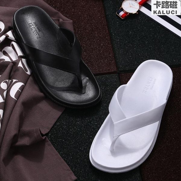 slippers 2021 summer solid color flip flops men anti-skid outdoor light casual beach mens sandals household slipper tx145, Black
slippers 2021 summer solid color flip flops men anti-skid outdoor light casual beach mens sandals household slipper tx145, Black