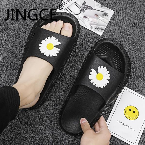slippers 2021 male character wear leisure fashion soft bottom cool little daisy breathable odor-proof a dual-use joker, Black
slippers 2021 male character wear leisure fashion soft bottom cool little daisy breathable odor-proof a dual-use joker, Black