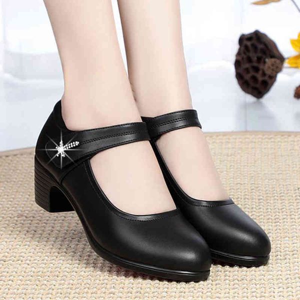 dress shoes rimocy comfortable medium heel women's shoes, casual leather soft pu crystal belt, round 5we4, Black
dress shoes rimocy comfortable medium heel women's shoes, casual leather soft pu crystal belt, round 5we4, Black