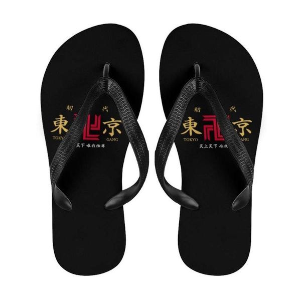 slippers anime toe flip flop tokyo revengers cos sandals beach shoes for women men daily indoor outdoor activities 2021 summmer, Black
slippers anime toe flip flop tokyo revengers cos sandals beach shoes for women men daily indoor outdoor activities 2021 summmer, Black