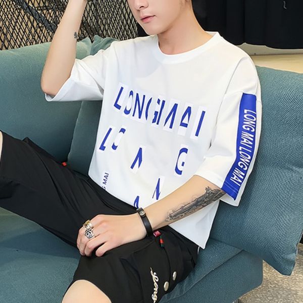 2021 Short Summer Trend Half Sleeve Tops Tops Undergarment Loose T-shirt Fashion Men's Clothing, Black
2021 Short Summer Trend Half Sleeve Tops Tops Undergarment Loose T-shirt Fashion Men's Clothing, Black