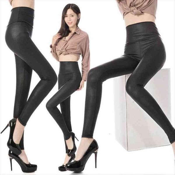 women faux leather high waist snakeskin pattern black matte casual punk rock legging long pants
women faux leather high waist snakeskin pattern black matte casual punk rock legging long pants