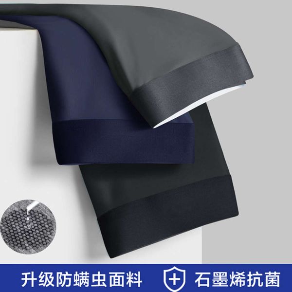 men's underwear crotch men's pants summer ice silk boxer breathable boxer shorts, Black;white
men's underwear crotch men's pants summer ice silk boxer breathable boxer shorts, Black;white