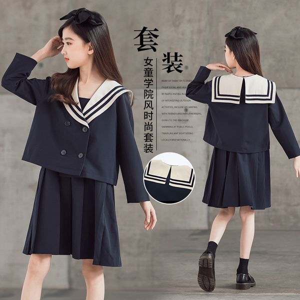 Girls Suit Sweatshirts +Dress Cotton 2Pcs/Sets 2022 Retro Spring Autumn Teenager Kid School Outdoor Children Clothing, Five pairs
Girls Suit Sweatshirts +Dress Cotton 2Pcs/Sets 2022 Retro Spring Autumn Teenager Kid School Outdoor Children Clothing, Five pairs